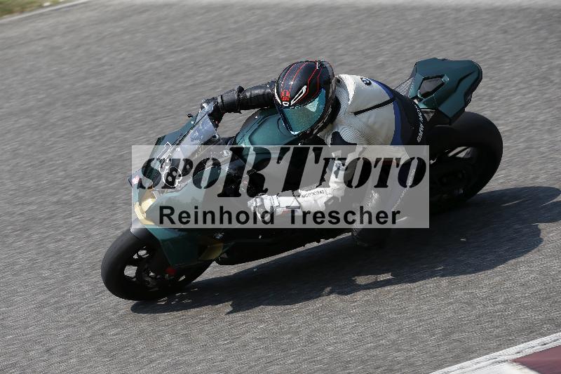 /29 26.07.2026  PROMAX ADR/Gruppe rot/188